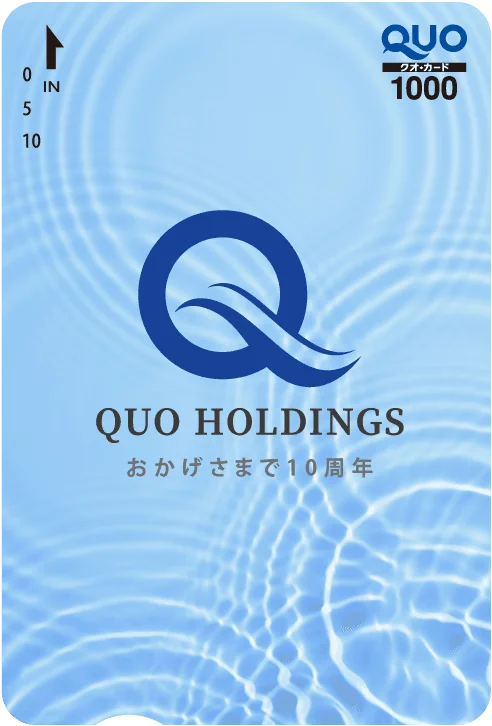 QUOカード オリジナルデザインD
